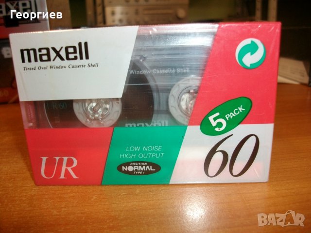 Нови аудиокасети, снимка 7 - Аудио касети - 38083689