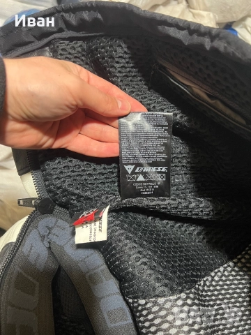 Мото екип Dainese – 2 части размер 52, снимка 5 - Аксесоари и консумативи - 52912307