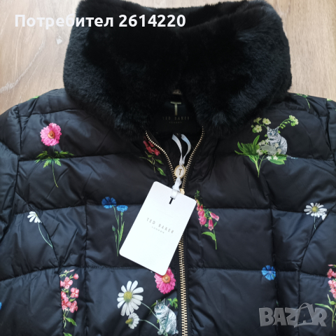 Ted Baker преходно яке с пух и пера S размер , снимка 2 - Якета - 44638855