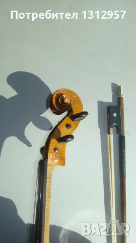 Циулка-майсторска -немска, снимка 4 - Други - 47641973