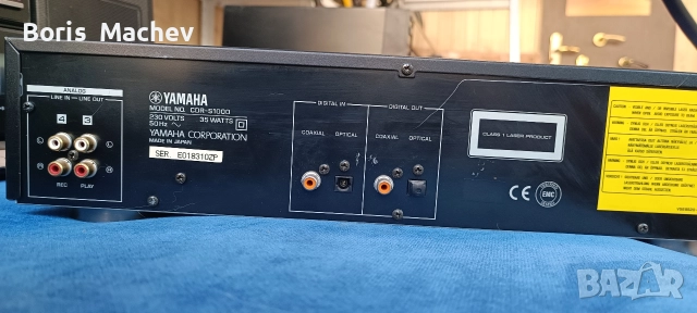 CD Recorder Yamaha CDR-S1000, снимка 4 - Ресийвъри, усилватели, смесителни пултове - 52776607