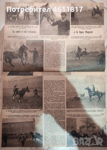 Старо френско списание 1940г, снимка 5 - Колекции - 51963124