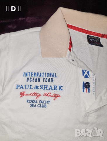 РАЗЛИЧНИ ПОДАРЪЦИ по избор към поръчка, снимка 7 - Потници - 37022489