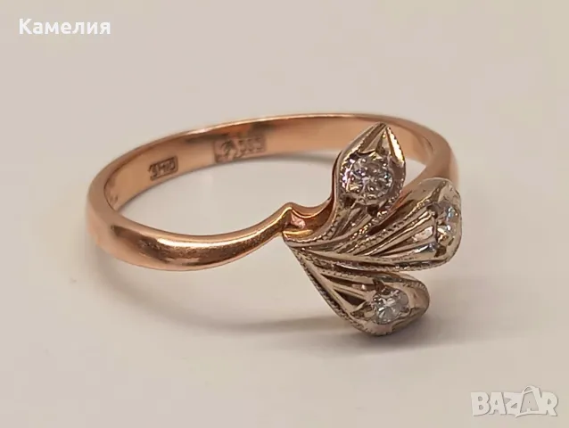 Руско злато 