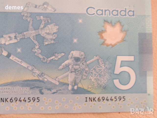 5 долара, Канада, 2013, нова, снимка 4 - Нумизматика и бонистика - 44264962