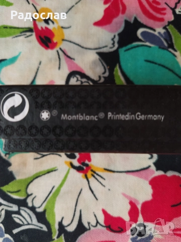 нов ключодържател Mont Blanc , снимка 6 - Други - 51435124
