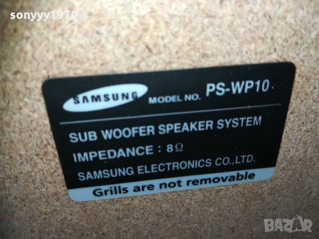 samsung ps-wp10 subwoofer 8ohm 2201210927, снимка 9 - Тонколони - 31512579