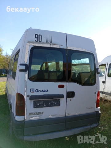 Рено Мастер 2.2 м.ДЦИ, снимка 5 - Автомобили и джипове - 52221828