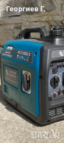 Инверторен генератор Könner & Söhnen KS 3100iG S (Dual Fuel), снимка 2 - Генератори - 56149843