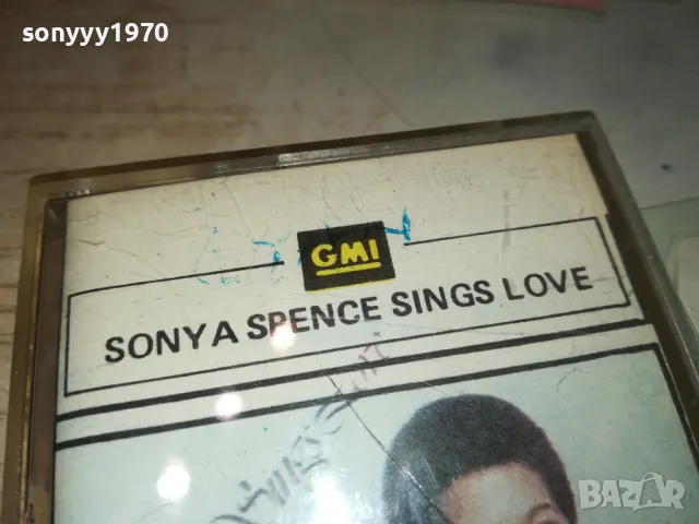 SONYA SPENCE-ORIGINAL TAPE 2112241824, снимка 6 - Аудио касети - 48427419