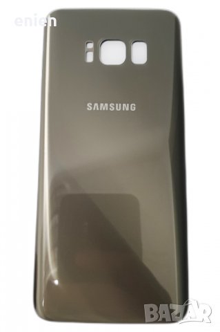 Заден капак, панел стъкло за Samsung Galaxy S8 / Златен, снимка 1