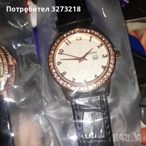 4asovnici, снимка 2 - Други - 42475082