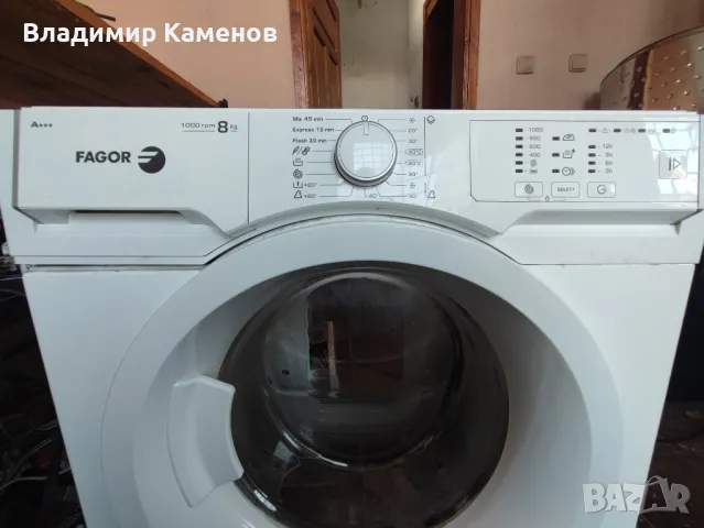 Пералня Fagor на части 