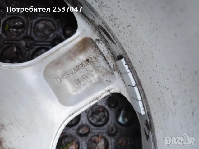 4бр гуми с джанти 235/65/17, снимка 3 - Гуми и джанти - 48317305