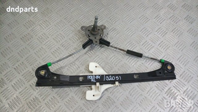 Стъклоповдигач врата VW Polo 2004г.(задна лява)	