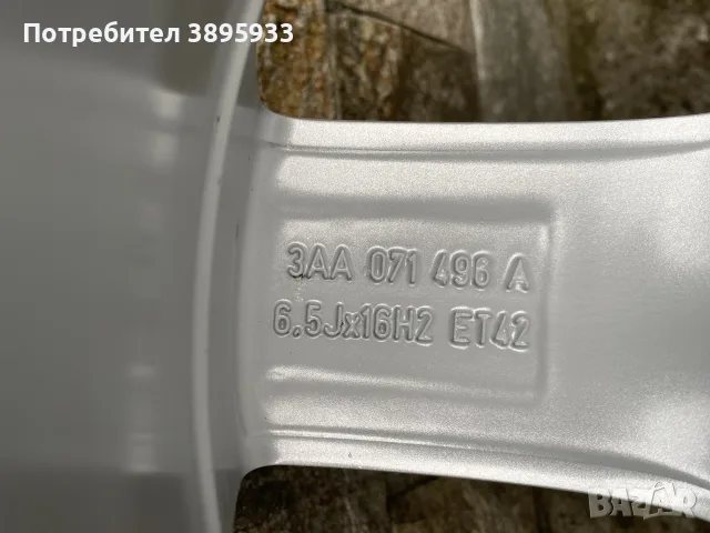 Оригинални джанти на VW Passat B7, снимка 9 - Гуми и джанти - 56278873