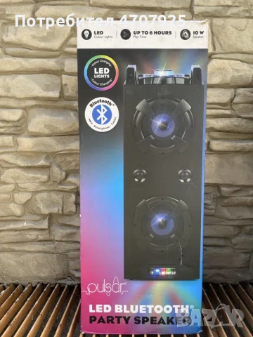 Mystery Box , снимка 2 - Други - 53085881