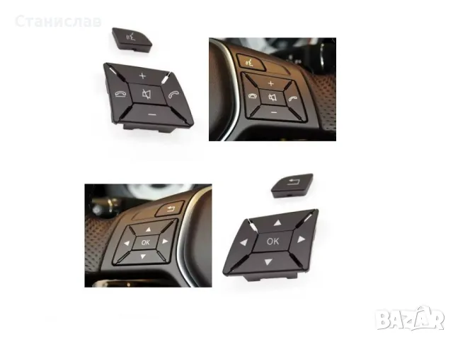 Mercedes CLS-Class W218 Капачета за волан , снимка 4 - Части - 50218063