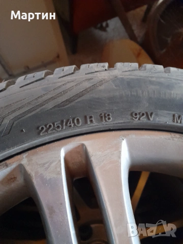2 бр Вредещайн дот23 225/40/18, снимка 6 - Гуми и джанти - 53212443