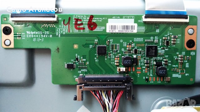 PHILIPS 43PFS5823/12 със счупена матрица ,715G8962-P02-000-001S , 715G9237-M01-B00-005K ,6870C-0532A, снимка 10 - Части и Платки - 29537061