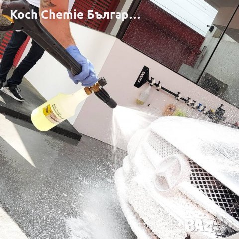 Koch Chemie Spray Bottle -висококачествена еднолитрова детайлинг бутилка, с пулверизатор и две скали, снимка 7 - Аксесоари и консумативи - 35215032