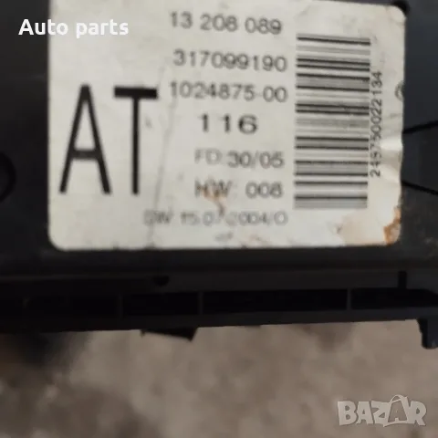 CD30 USB дисплей за Astra H, Zafira B Астра Н Зафира Б, снимка 3 - Аудиосистеми - 54659678