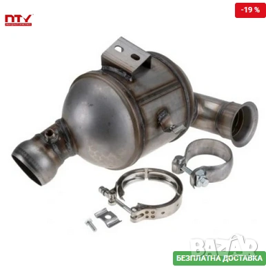 DPF филтър 2044901992 DPF-ME-019 Mercedes
