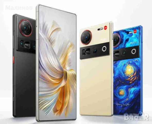 ZTE Nubia Z70 Ultra 5G Dual sim глобална версия, BGменю, Android auto 6150mAh батерия от Get Mobile 