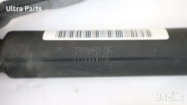 Оригинален десен амортисьор заден капак за BMW F16 F86 7318652, снимка 4 - Части - 50390083