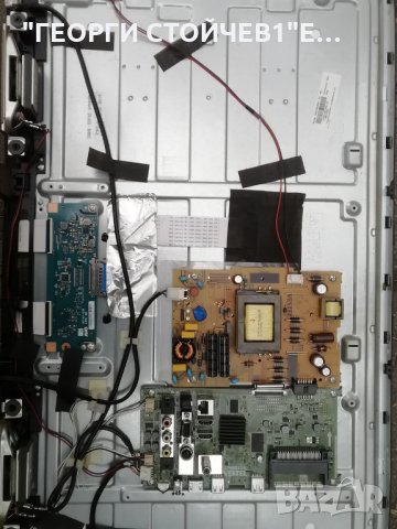  LT-32VF52M 17MB211S 17IPS62 VES315UNDA-2D-N21 32T42-C0K CTRL BD, снимка 3 - Части и Платки - 30741564