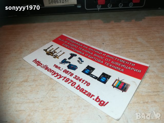 hitachi ha-37 amplifier-made in japan 1603211838, снимка 17 - Ресийвъри, усилватели, смесителни пултове - 32186748