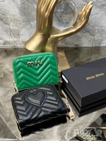 портмоне miu miu , снимка 2 - Портфейли, портмонета - 50677750