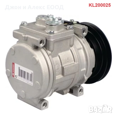 Климатични компресори KRAMP за John Deere, Fendt, Case, New Holland, Claas, Landini, Deutz, Renault, снимка 2 - Селскостопанска техника - 53910143