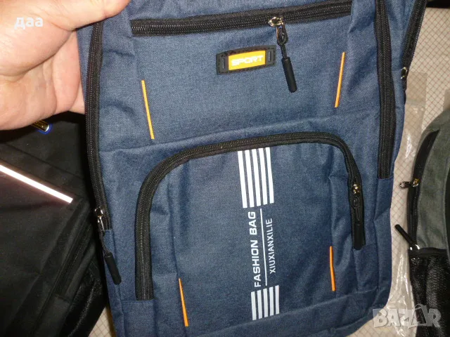 продавам туристически раници, снимка 7 - Раници - 49026780