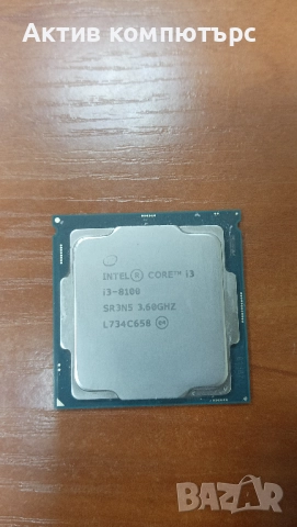 Процесор CPU Intel Core i3-8100 6MB 3.60GHz LGA1151