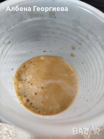 Кафе автомат Saeco Black Giro plus, снимка 7 - Кафемашини - 51567406