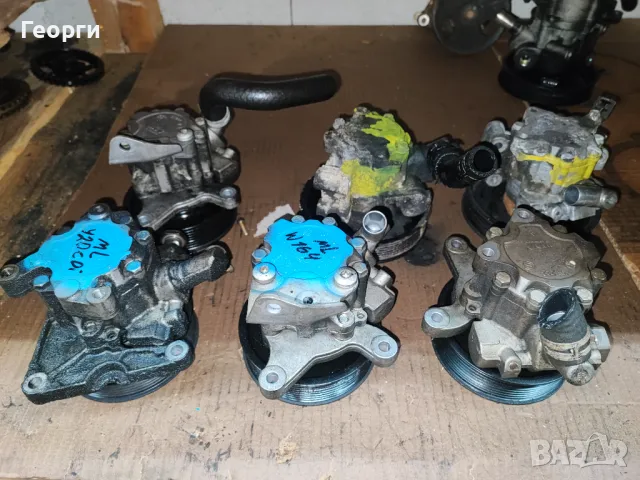 Хидравлична помпа - помпи, шайба казанче маркуч от Мерцедес, снимка 12 - Части - 47461352