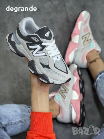 New Balance НАМАЛЕНИ