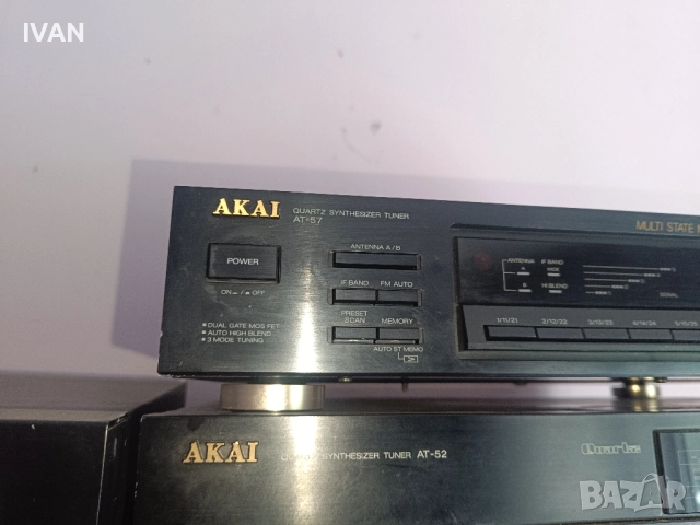 Продавам тунери, снимка 5 - Ресийвъри, усилватели, смесителни пултове - 51884194