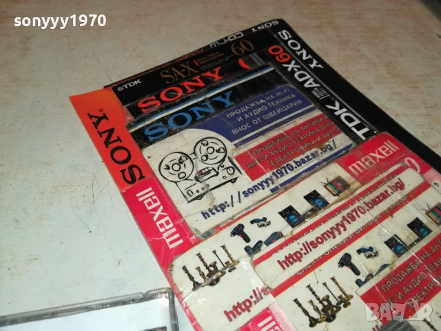 OASIS CD 0508251010, снимка 16 - CD дискове - 51257254