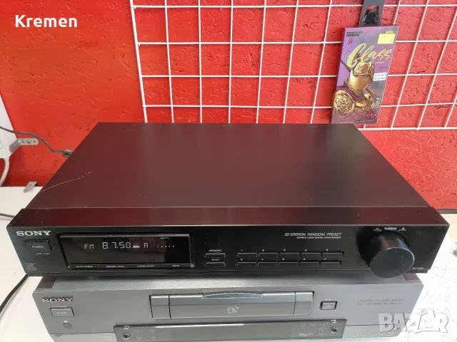 Тунер SONY ST-S120, снимка 3 - Ресийвъри, усилватели, смесителни пултове - 55951136