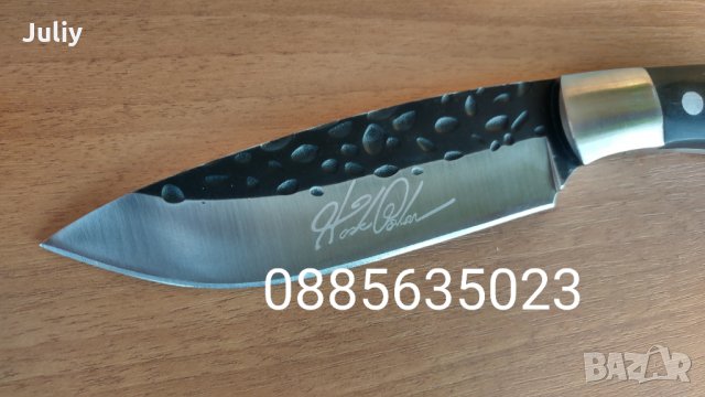 Ловен нож  Duke Dudley - 21,5 см , снимка 3 - Ножове - 29860394