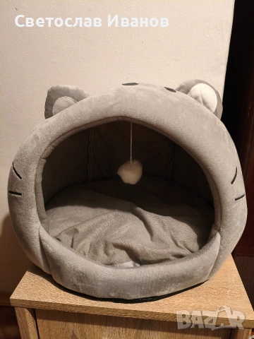 Котешко легло