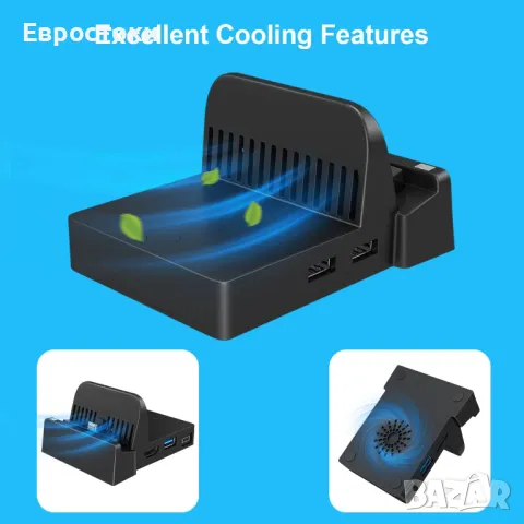 TV докинг станция за превключвател - преносима стойка за зареждане, снимка 2 - Аксесоари - 47826281