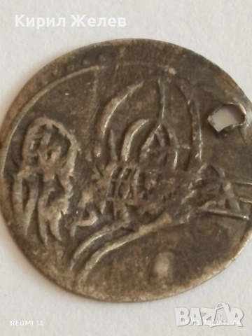 Сребърна монета 1 пара 1187/06г. Османска Империя Султан Абдул Хамид първи 54218, снимка 2 - Нумизматика и бонистика - 53898400