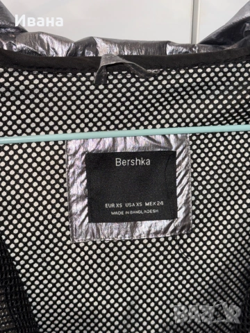 Ветровка Bershka, снимка 4 - Суичъри - 53918181