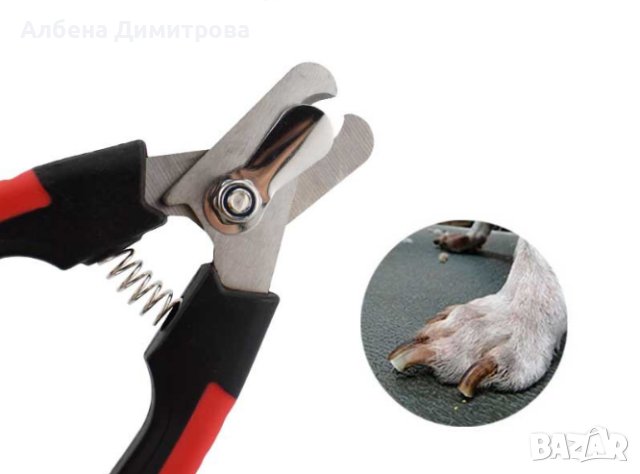 Ножици за домашни любимци , снимка 2 - Други стоки за животни - 42234355