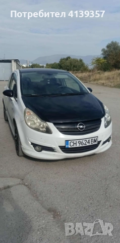 Corsa D Limitet Edition.