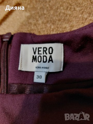 Рокля Vero moda размер 38, снимка 2 - Рокли - 38831368