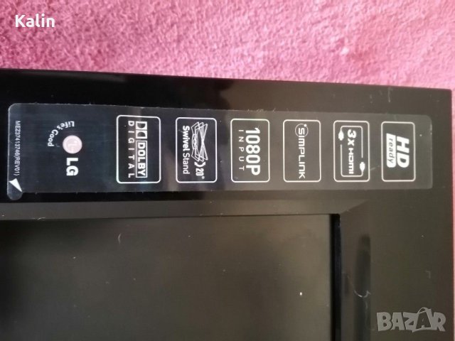 Led Tv LG 32" , снимка 2 - Телевизори - 30711231
